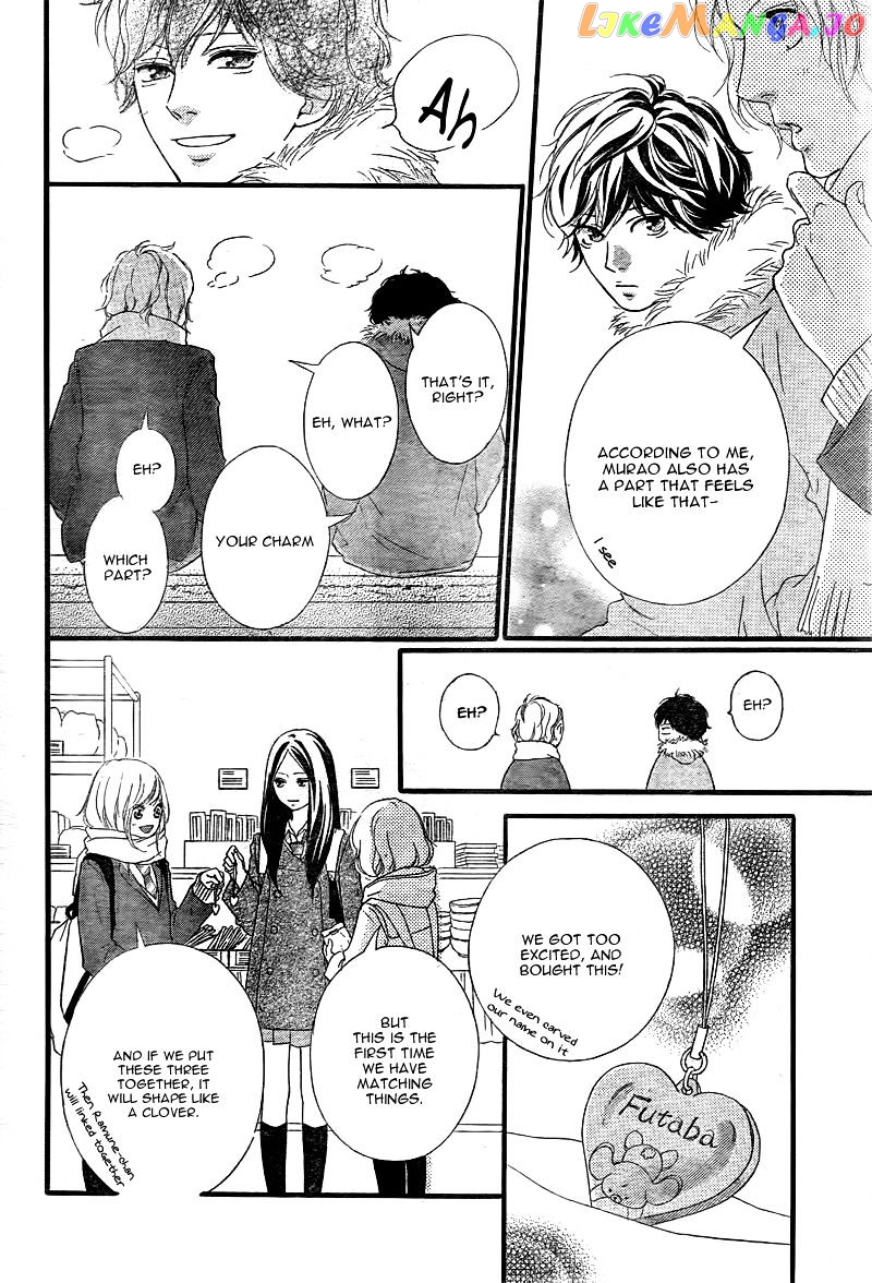 Ao Haru Ride, Chapter 38 image 11